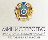 mtk.gov.kz